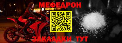 наркотики Анжеро-Судженск