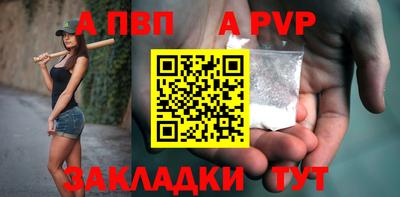 наркотики Анжеро-Судженск