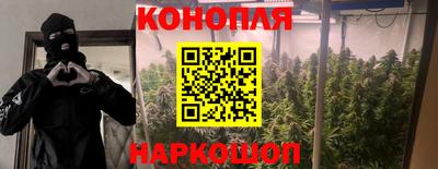 наркотики Анжеро-Судженск
