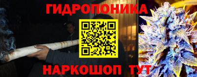 наркотики Анжеро-Судженск