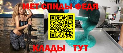 наркотики Анжеро-Судженск