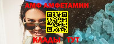 наркотики Анжеро-Судженск