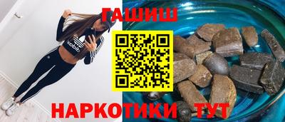 кокс Ангарск