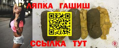наркотики Анжеро-Судженск