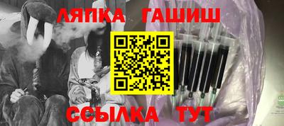 наркотики Анжеро-Судженск